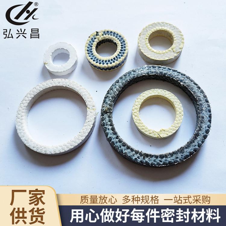 弘兴昌 直供 石墨盘根环 石墨环 石墨密封环 碳环机械密封环
