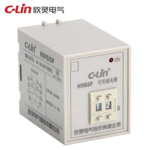 欣灵HHS5P 数字式时间继电器 99S AC220V通电延时 ST3PA升级款