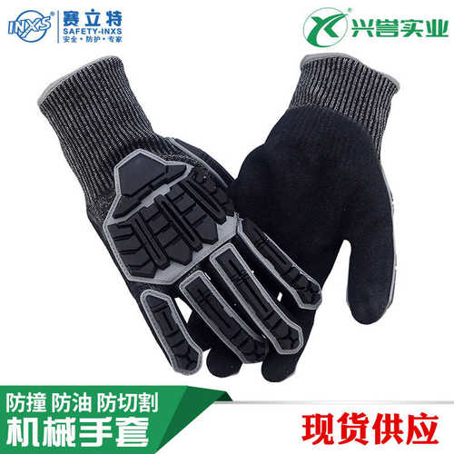 赛立特KX91机械手套 防撞防砸防割防滑耐油耐磨机械制造建筑 救援