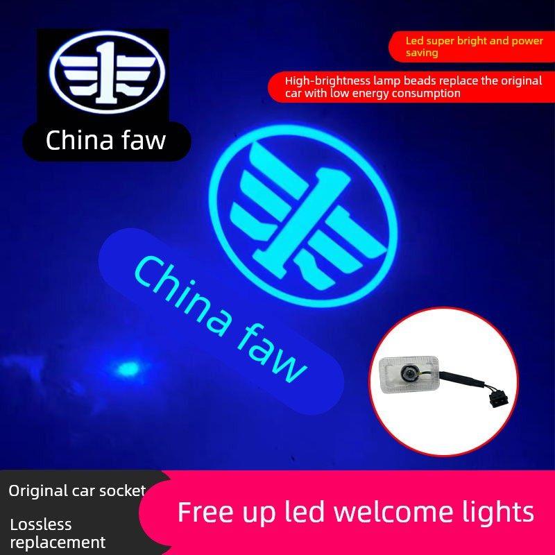 适用解放j6p车门迎宾灯j7货车jh6踏步灯脚踏氛围照地改装用品配件