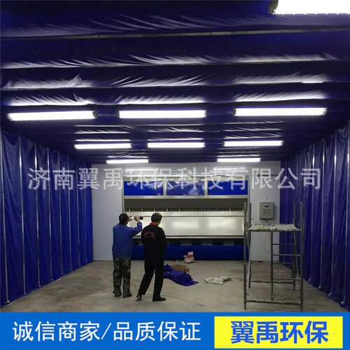 移动伸缩房喷漆房无尘环保涂装设备室内外烤漆房打磨房电加热家具