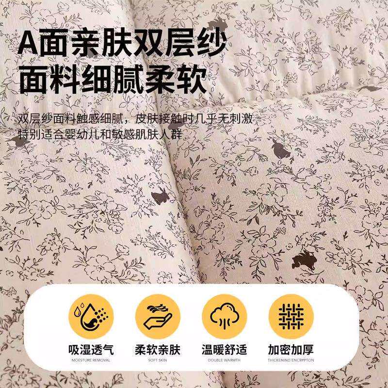 冬季豆豆绒床垫软垫家用垫子双层纱垫被加厚保暖租房专用双人床垫