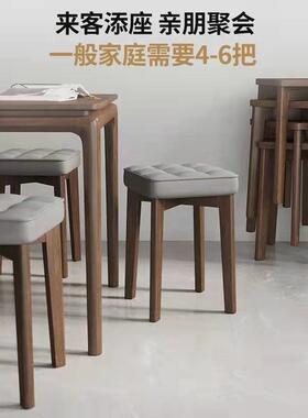 实木软座TMW凳几子现用代简约方家餐桌椅子客厅小板凳可叠放简易