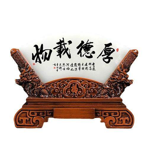 天然阿富汗玉石扇形屏风客厅酒柜办公室玄关摆件玉石商务礼品