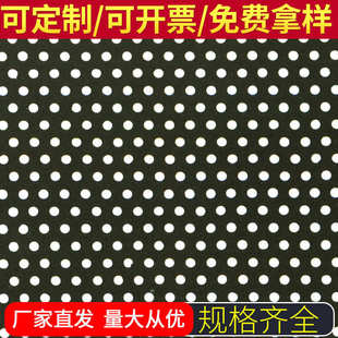 热镀锌板圆孔网 不锈钢钢板网 不锈钢圆孔网 数控冲孔网