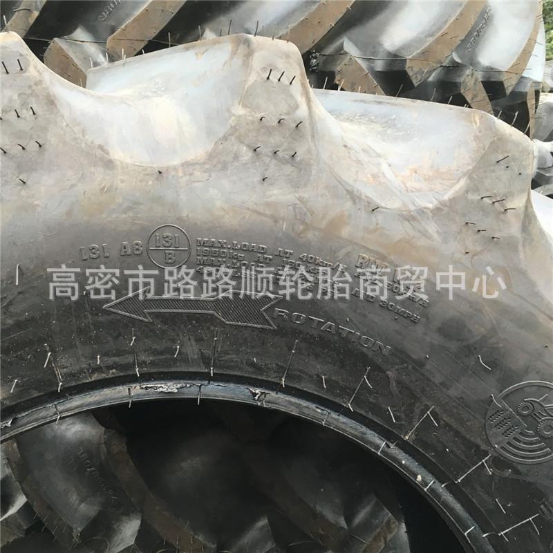 迪尔农用拖拉机轮胎380/85R24子午线钢丝轮胎