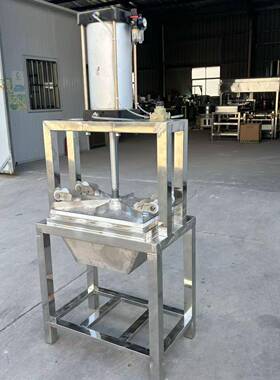 尺寸规格可定制的切块设备气压式启动的切豆制品机器