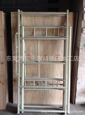 惠州双铁层床50圆管床员工宿舍单人配双层铁架床ZIX铁床床板