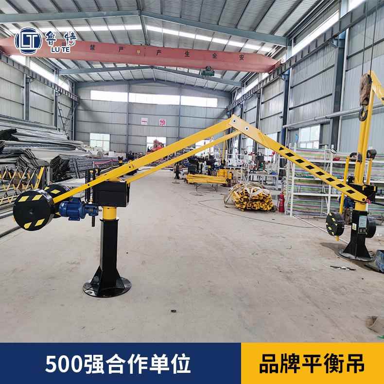 源头厂家车床上下料搬运机加工助力小型吊机电动液压变频平衡吊