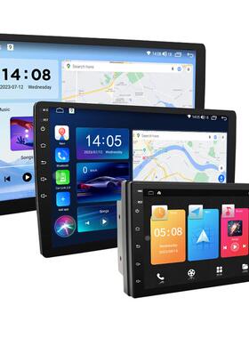 方易通7862鼎微TS10主机7/9/10寸大屏百变套框通用安卓导航机车