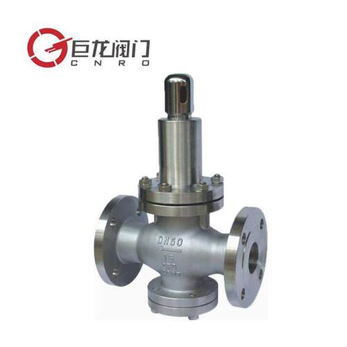 活塞式蒸汽减压阀Y4H-16P（Y4H-25P）