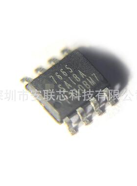 全新原装 ICL7665SAIBA ICL7665SIBA SOP-8 监控和复位芯片