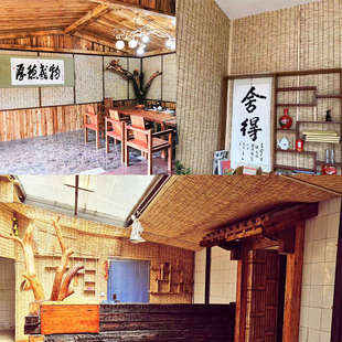 饰装 芦苇帘子竹帘卷帘草帘子装 修窗帘门帘遮阳防晒隔断草席墙面帘