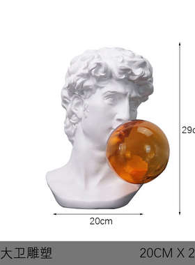 可凡北欧创意吹泡泡人物雕塑摆件现代样板间客厅装饰柜家居装饰品