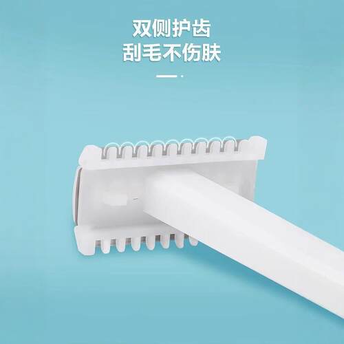 著墨一次性韩国私密处男女士通用