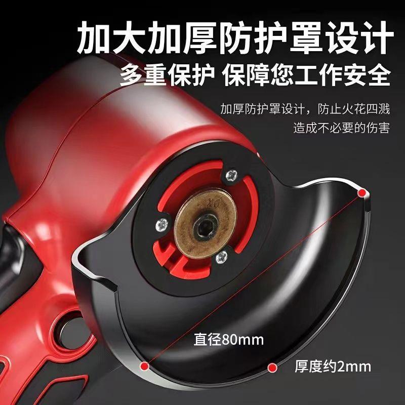 迷你角磨机充家庭电式磨光机839微型多功能大概便率携线无切割机