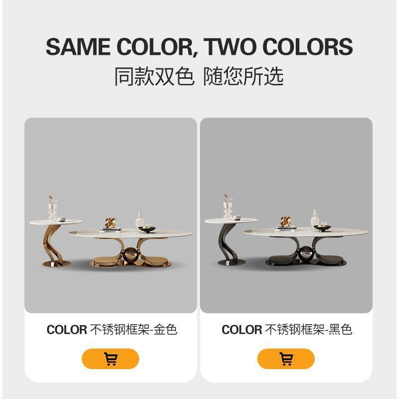 轻奢岩板茶几组合用意式简客极厅台小茶几家小户型A208阳椭圆形小