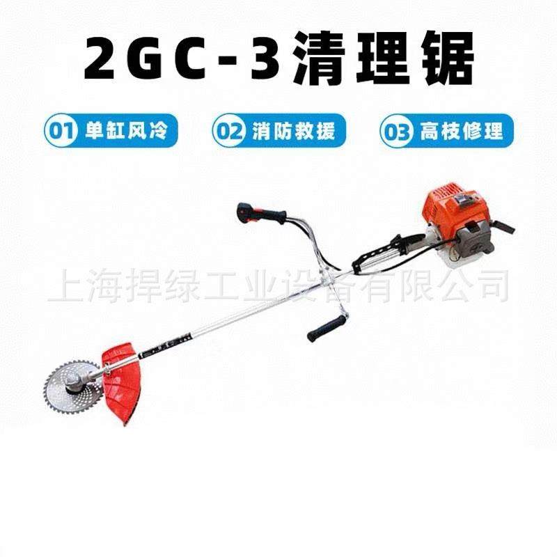 丸崎2GC-3割草机二冲程打草机侧挂式开荒割灌机
