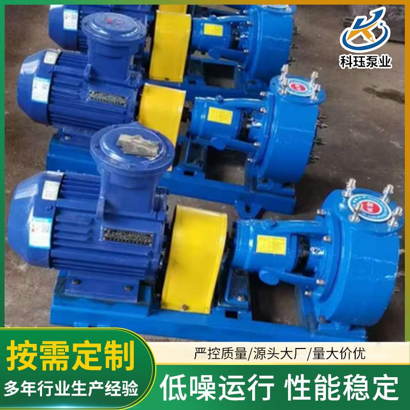 耐磨耐颗粒夹板泵脱硫塔浆液循环泵压滤机入料泵料浆污水泵自吸泵