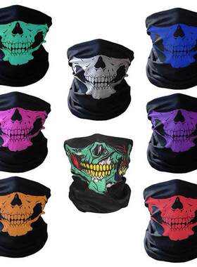 Festival Skull Masks Skeleton Magic Bicycle Ski Skull Half F
