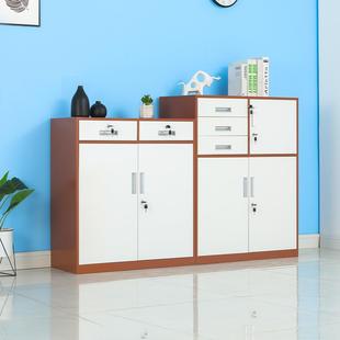 办公室文件柜矮柜带锁抽屉档案资料收纳铁皮柜家用阳台工具储物柜