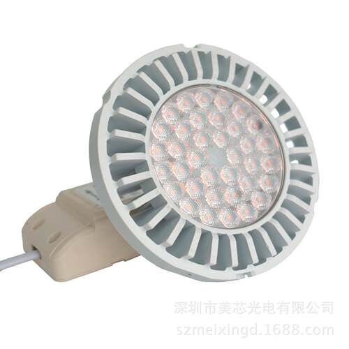 AR111外壳套件/G53/GU10/GX8.5/DC12V/AC12V/20W/30W/35W/豆胆灯