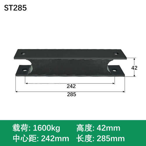 工程机械压路机矿山设备振动筛破碎机橡胶减震器隔振垫钢板减震块