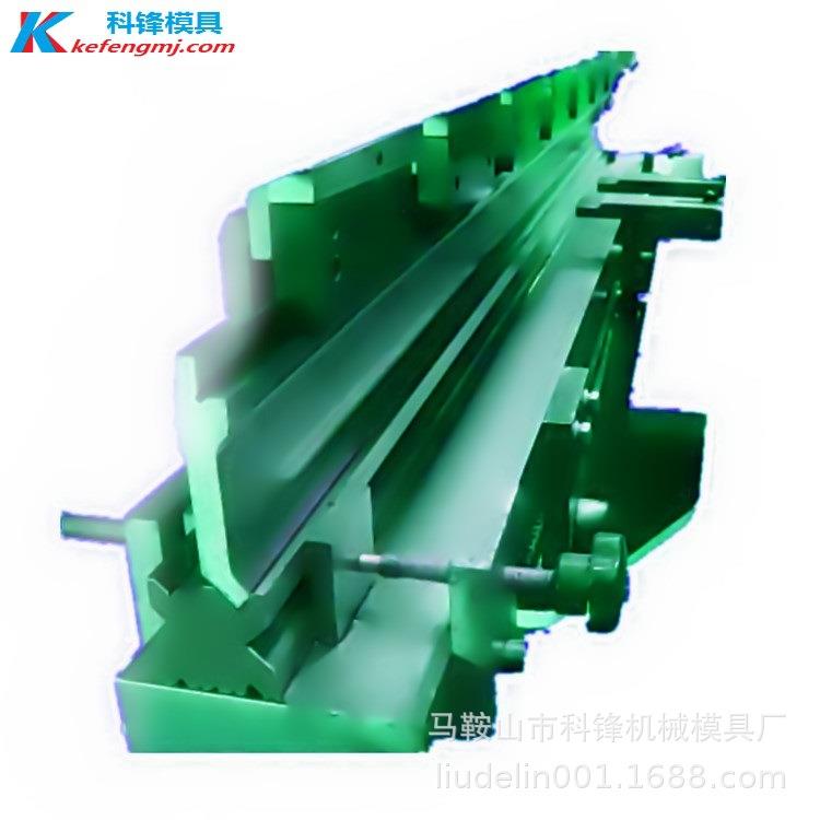 数控折弯机模具 金属加工冲压成型模具非标准多功能复合模具