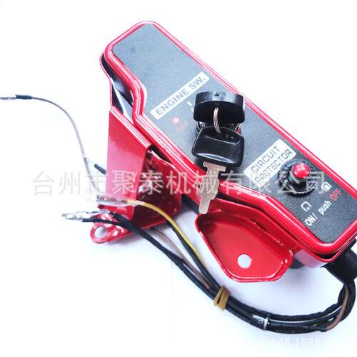 汽油机配件GX160 168F 170F 2 3KW发电机 控制开关盒 面板盒