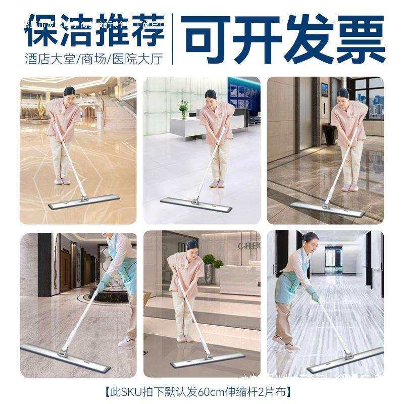 拖把家用大号2026净干湿两用平板一拖拖布拖把新款商用懒人包邮