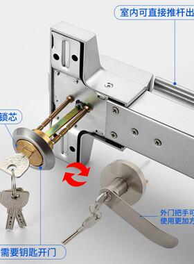 火门天地式推杠锁安全逃生门锁不锈钢平推天地杆防消通RDA-32CN道