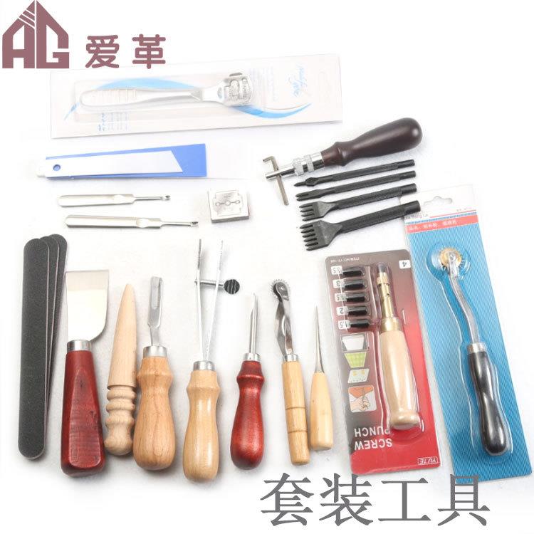 DIY手工皮革套餐皮艺工具 工艺套装 手工皮具 手缝套装 皮艺工具1
