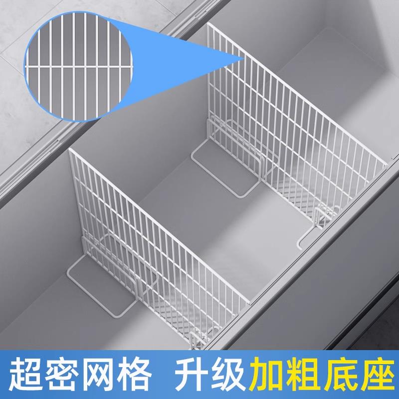 超市网格内部冰箱单面分层冷冻专用收纳隔断冷柜冰柜商用分隔板