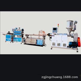 PC单色双色灯罩挤出机设备LED灯管挤出机生产线PC灯管挤出机