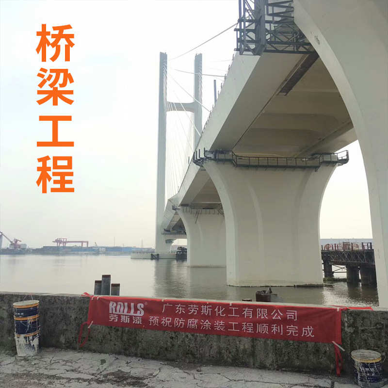 防锈外墙 底漆  氟碳面漆氟碳氟碳 氟碳涂料漆氟碳漆金属钢结构