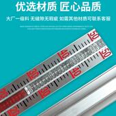 磁翻板液浮位计显示31398位板配件 磁翻柱显 磁子液计面面板配件