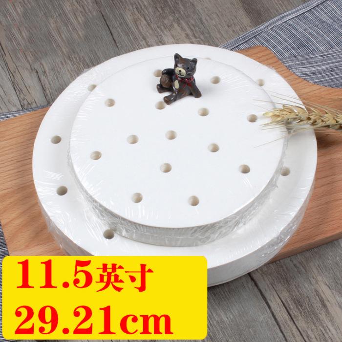 .纸垫纸纸批发11打孔包寸底烘焙粘纸笼蒸笼笼蒸笼5纸不蒸笼厂家
