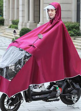 防风双人雨衣摩托车2人成人防暴雨超大雨皮电动车雨披加大外卖