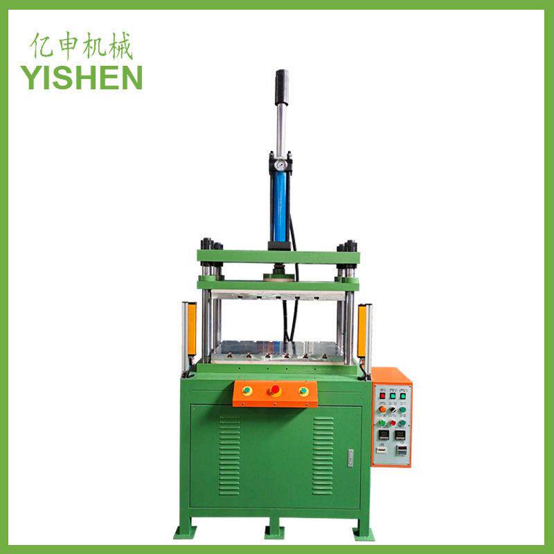 小型四柱三板实验用硫化机厂家出售1吨-100t包装盒logo烫金热压机
