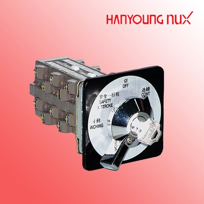 全新原装韩国韩荣hanyoungnux凸轮开关带钥匙HY-MRK-SK-4202