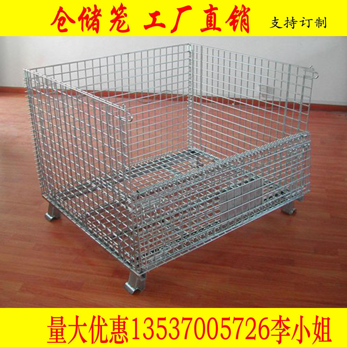 仓储笼折叠式铁框铁笼车订制蝴蝶笼物流台车仓库周转箱可移动置物