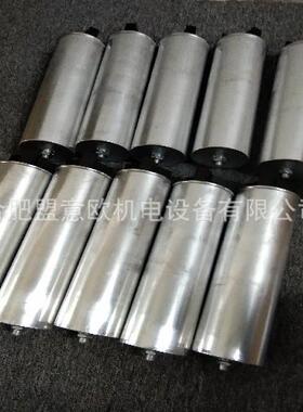 德国FARKO电容器LKT30-440-DP