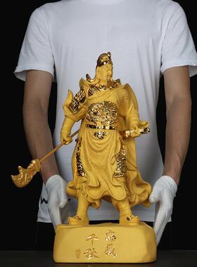 多款金色关公摆件客厅家用供奉招财神像武财神爷关羽乔迁开业装饰