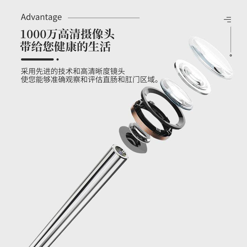 后肛门庭直肠无线内窥高清摄F3像子肛肠电便携式检查仪工镜厂直销