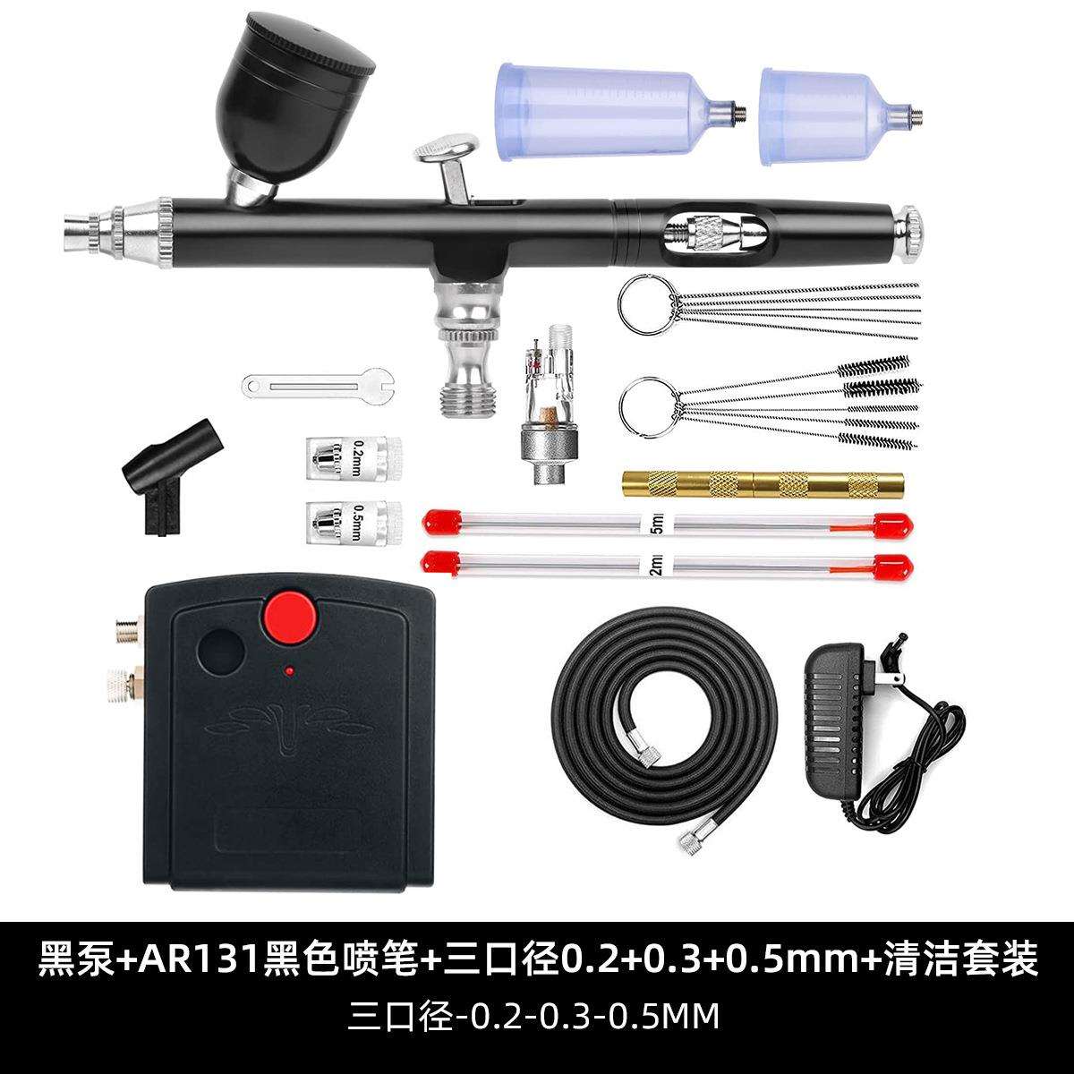 厂家直供跨境热销迷你自动停机双动喷笔气泵套装模型喷漆美甲纹身