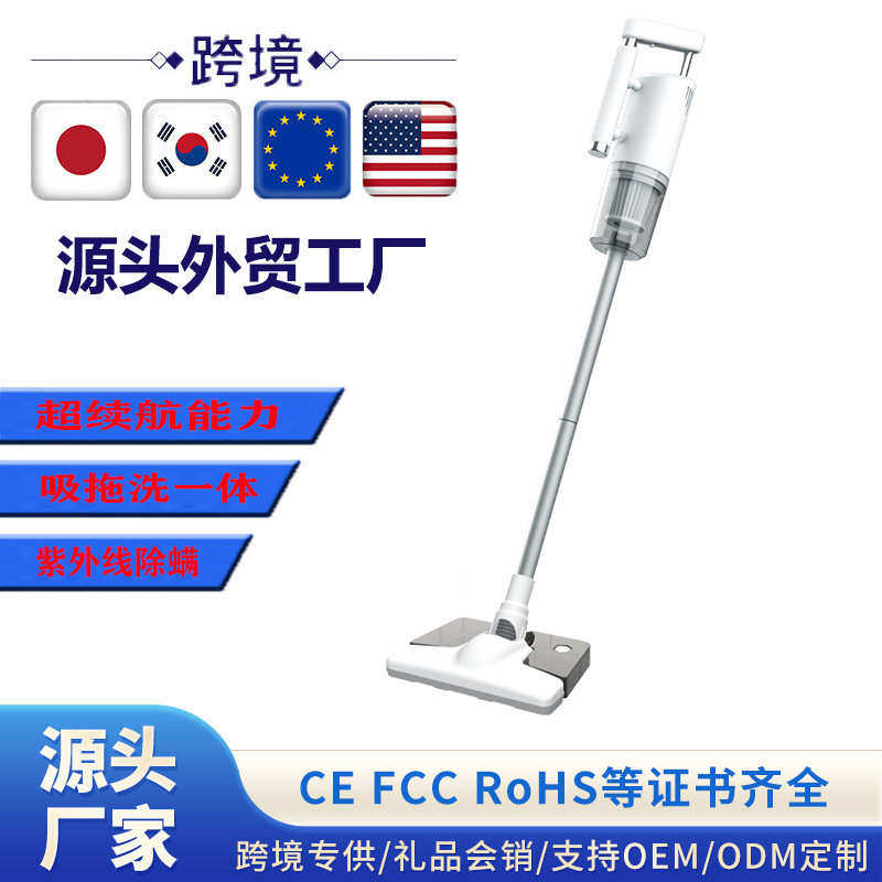 家用吸尘器车载吸尘器超强 车用手持两用吸尘器无线大功率可携式,生活电器,随手吸/便携吸尘器,淘宝优惠券,粉丝福利购,淘宝优惠卷