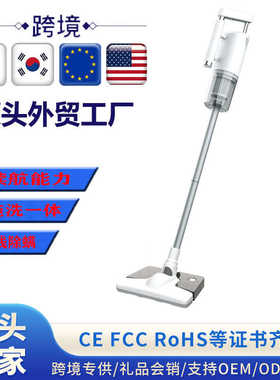 厂家直销家用吸尘器车载吸尘器超强 车用手持两用吸尘器无线大功