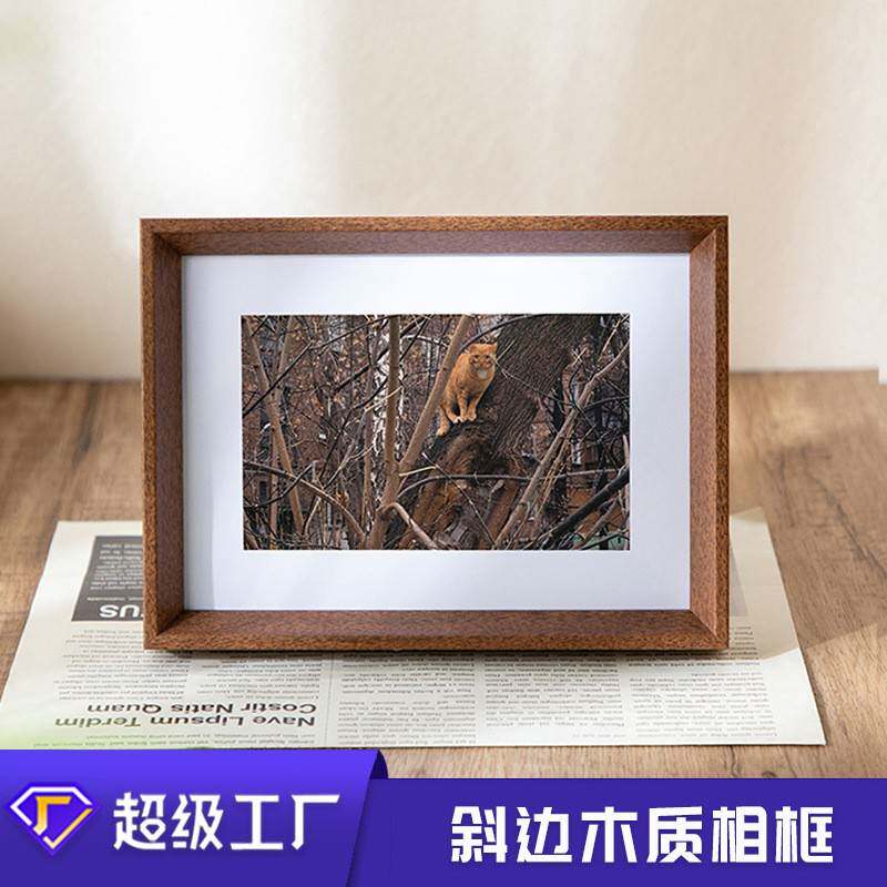 简约木质相框摆台5寸6寸7寸8寸10寸A4婚纱相片框挂墙影楼相框