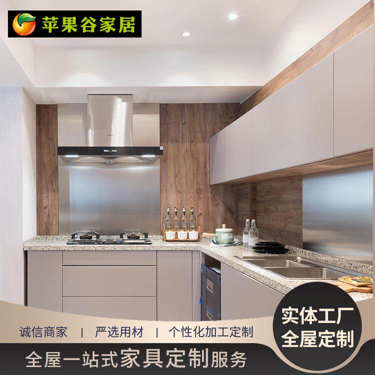 欧式餐边橱柜实木门整体厨房橱柜门现代型厨房壁橱厂家全屋