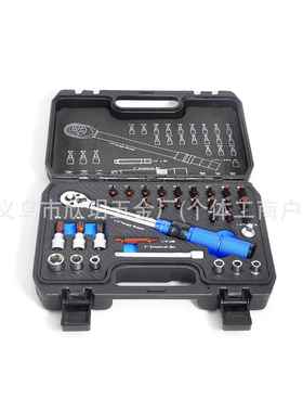 32PCS扭力扳手套筒具具头机旋械组NER合工装汽车棘轮套扳手铝铁盒